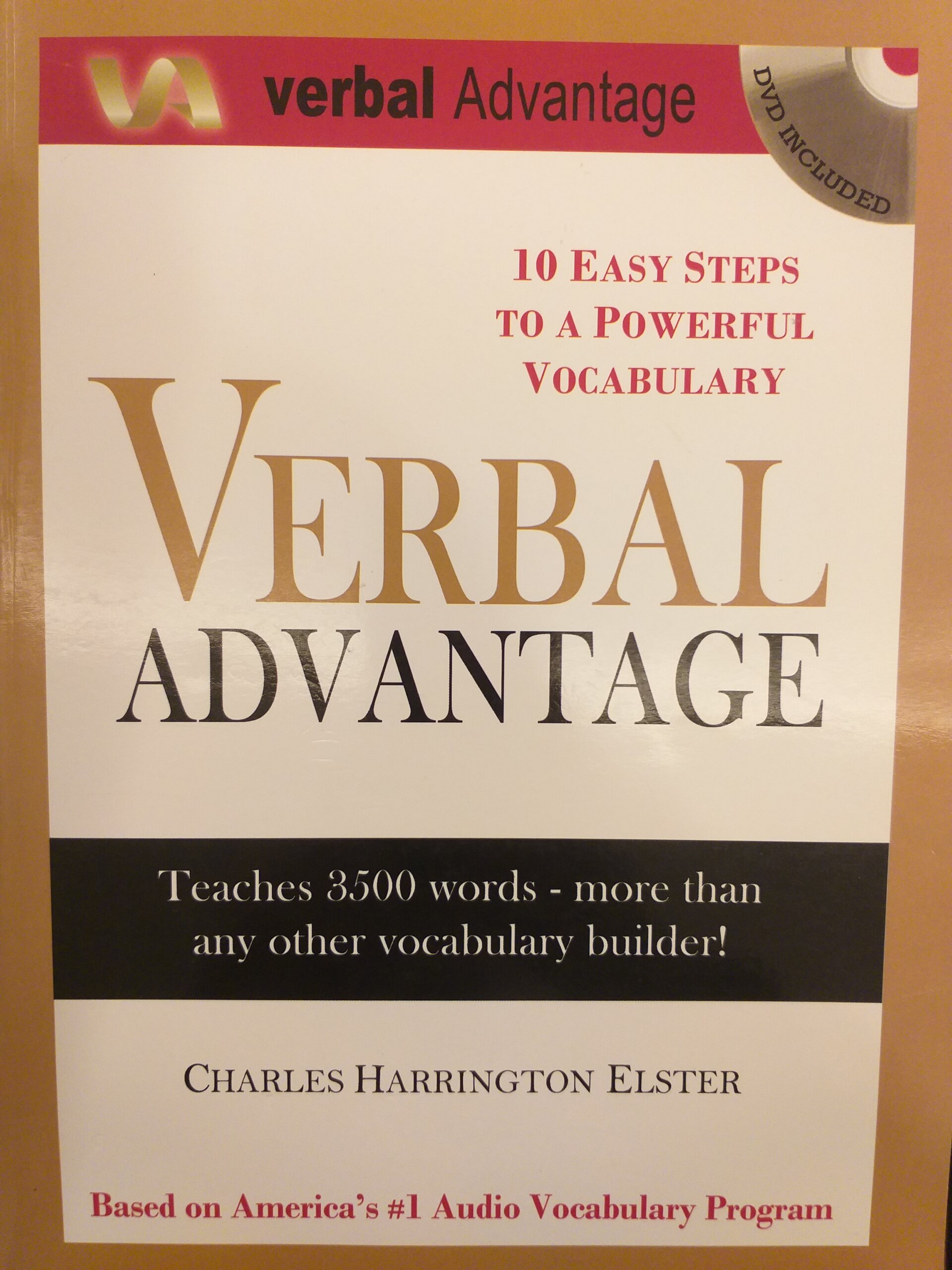 aS VERBAL ADVANTAGEوربال ادونتج - Image 1